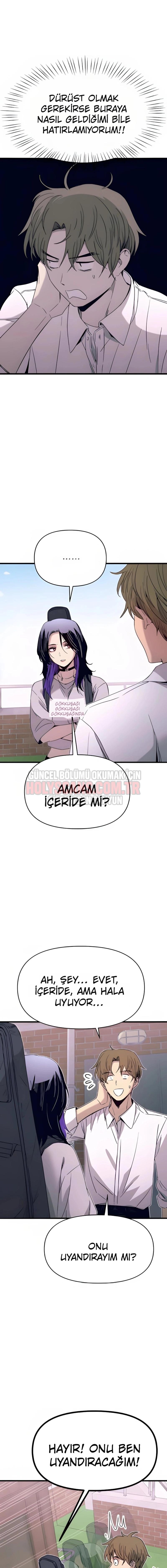 27-cmnq046b9078aucwa93uwmtnv