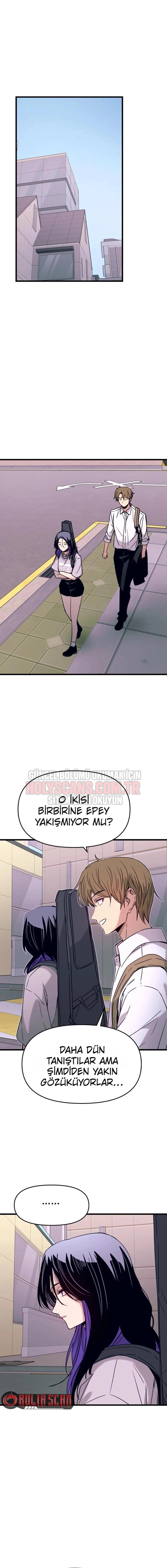 11-cmnq046b9078aucwa93uwmtnv