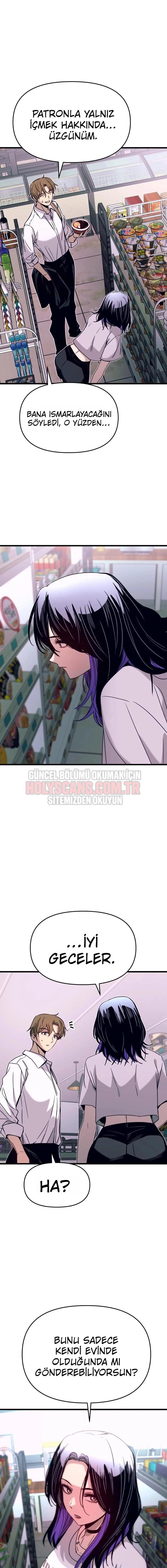 16-cmnq046b9078aucwa93uwmtnv