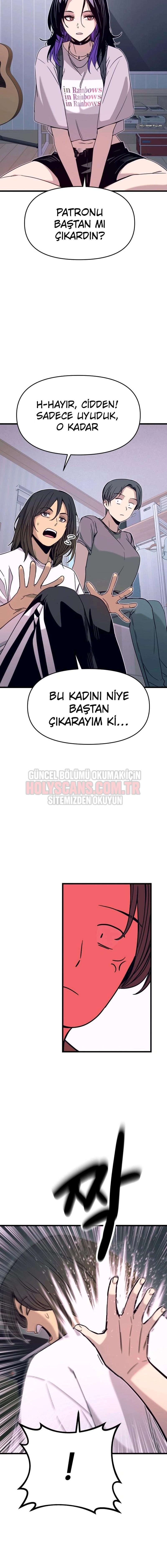 8-cmnq046b9078aucwa93uwmtnv