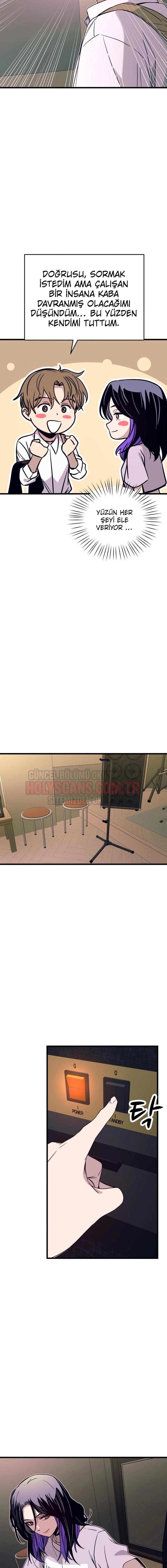 15-cmnq046b9078aucwa93uwmtnv