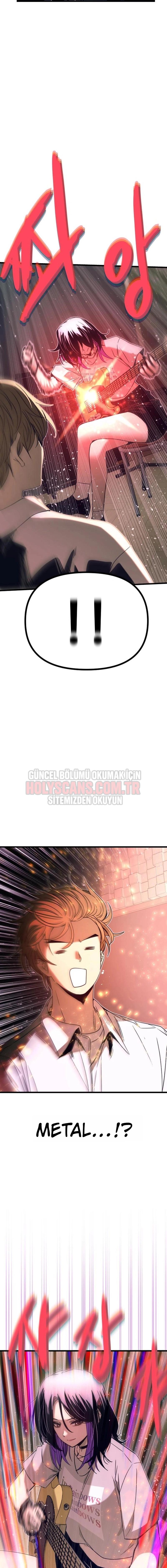 19-cmnq046b9078aucwa93uwmtnv
