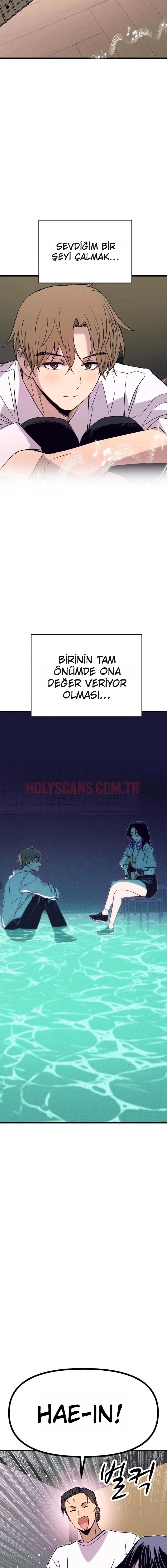 24-cmnq046b9078aucwa93uwmtnv