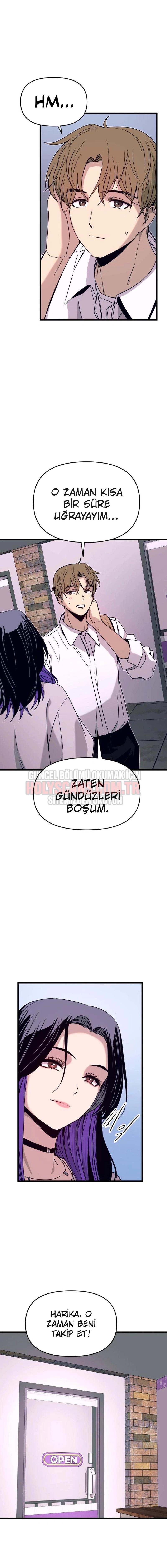 7-cmnq046b9078aucwa93uwmtnv