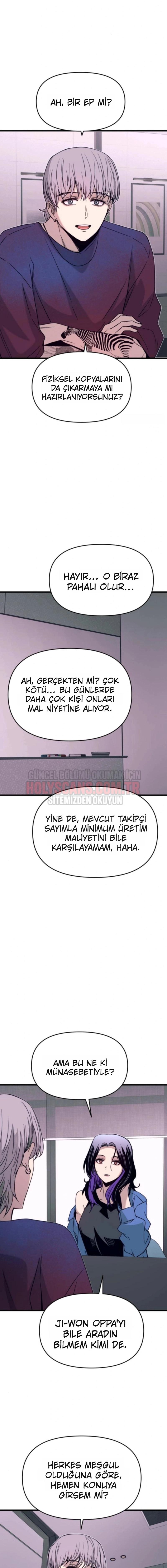8-cmnq046b9078aucwa93uwmtnv