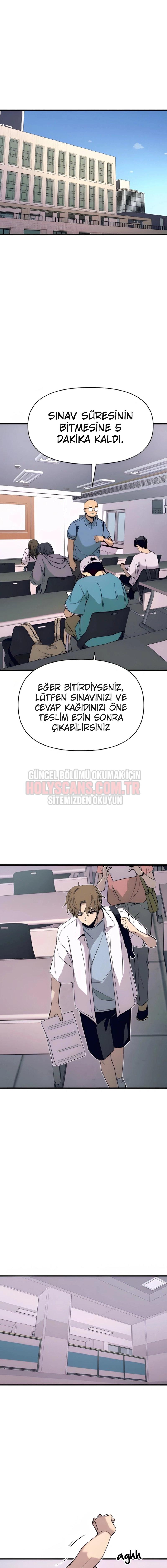 2-cmnq046b9078aucwa93uwmtnv