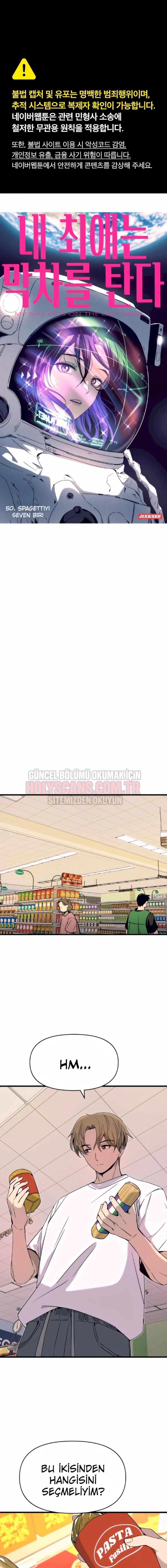 2-cmnq046b9078aucwa93uwmtnv