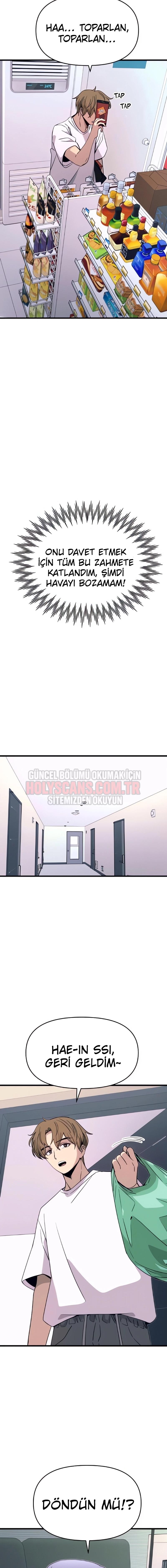 1-cmnq046b9078aucwa93uwmtnv