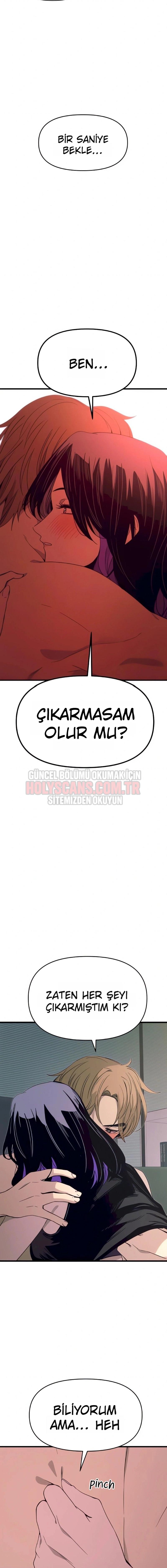 14-cmnq046b9078aucwa93uwmtnv