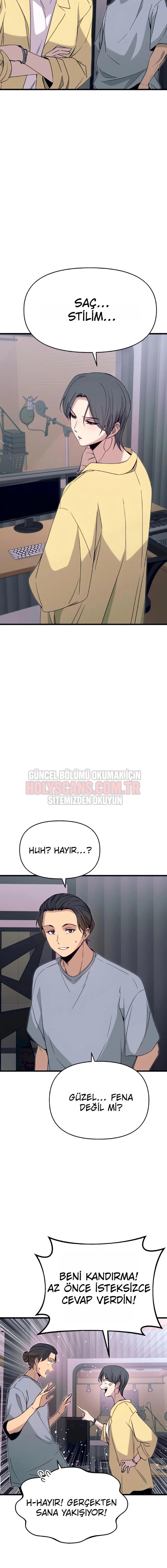 16-cmnq046b9078aucwa93uwmtnv