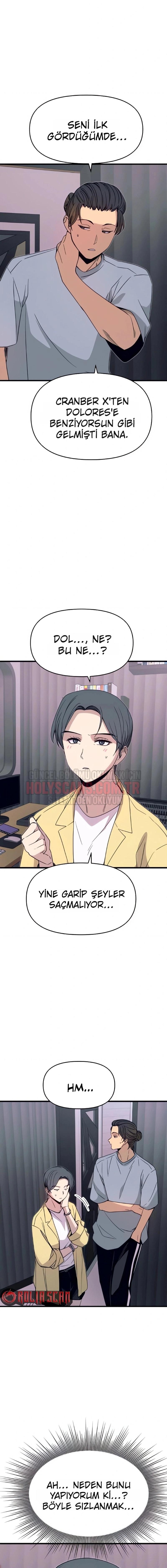 17-cmnq046b9078aucwa93uwmtnv