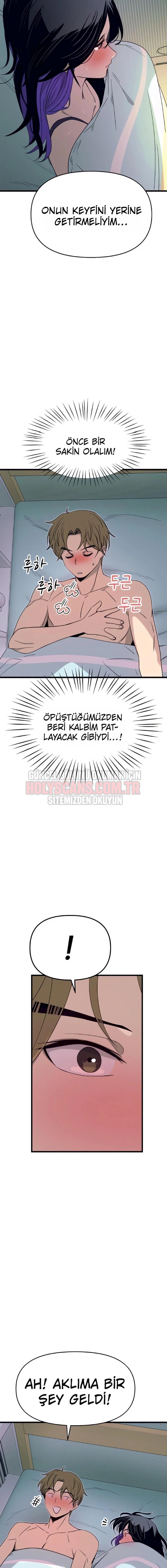 32-cmnq046b9078aucwa93uwmtnv