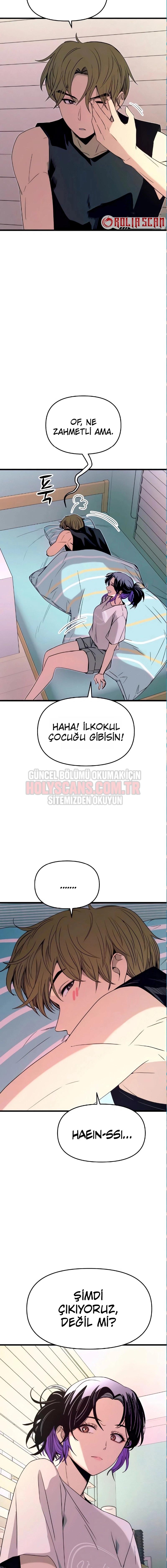 9-cmnq046b9078aucwa93uwmtnv
