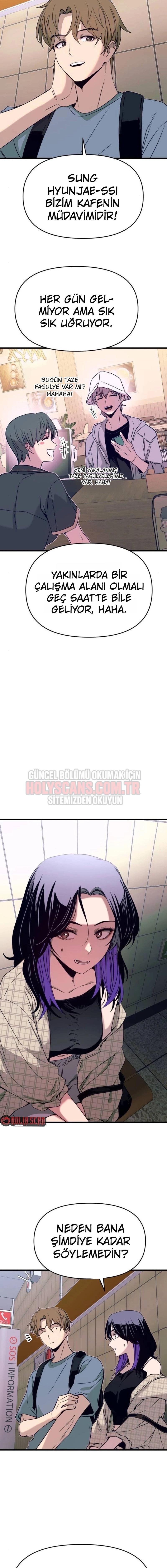 12-cmnq046b9078aucwa93uwmtnv