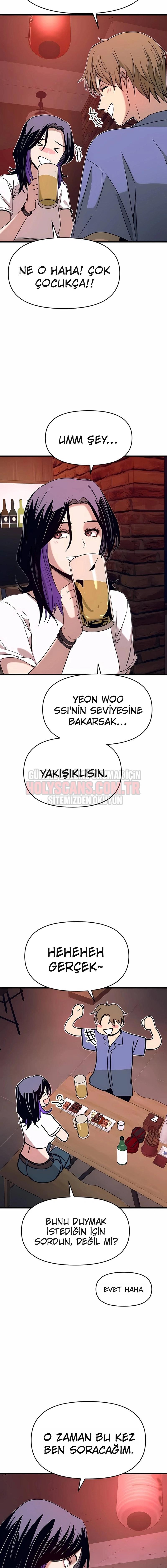 11-cmnq046b9078aucwa93uwmtnv