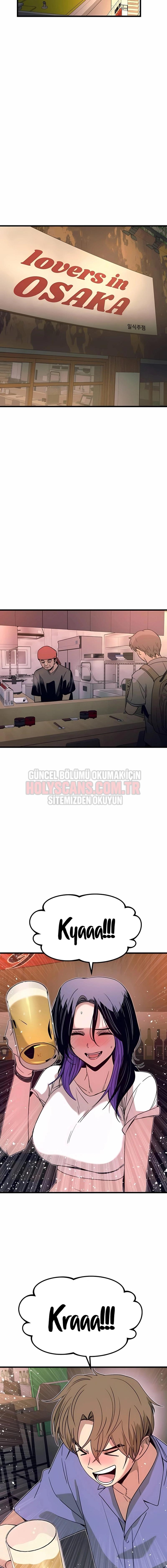 2-cmnq046b9078aucwa93uwmtnv