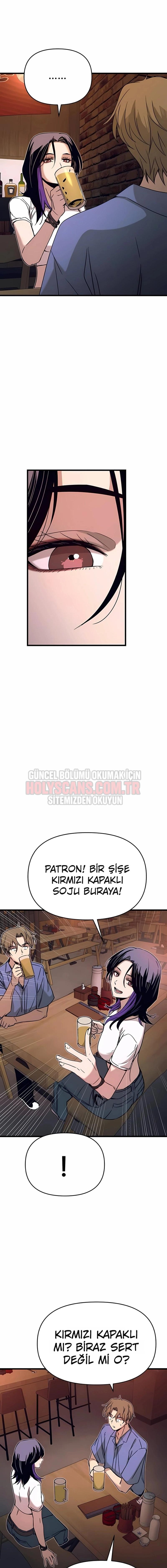 6-cmnq046b9078aucwa93uwmtnv