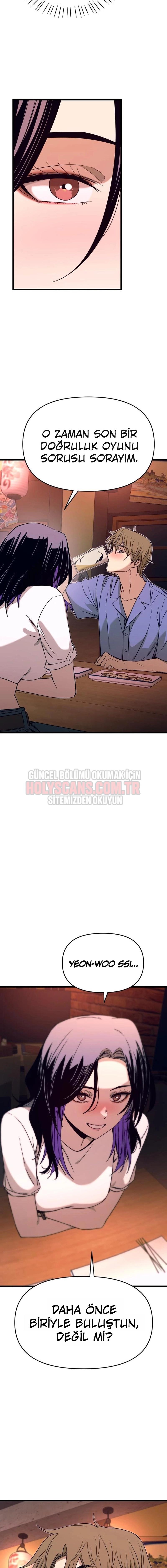 11-cmnq046b9078aucwa93uwmtnv