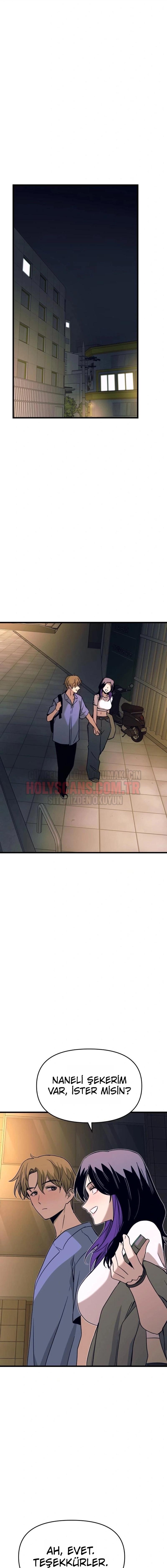 18-cmnq046b9078aucwa93uwmtnv