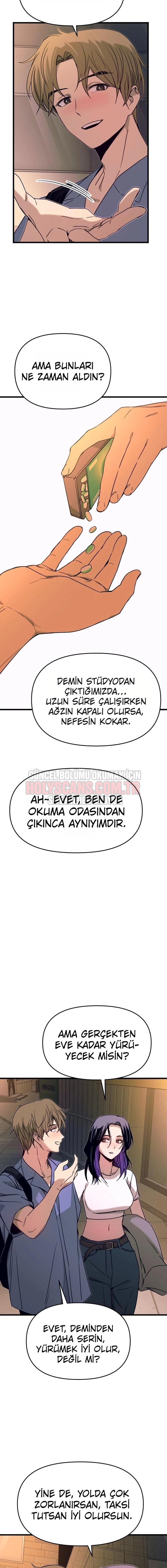 19-cmnq046b9078aucwa93uwmtnv