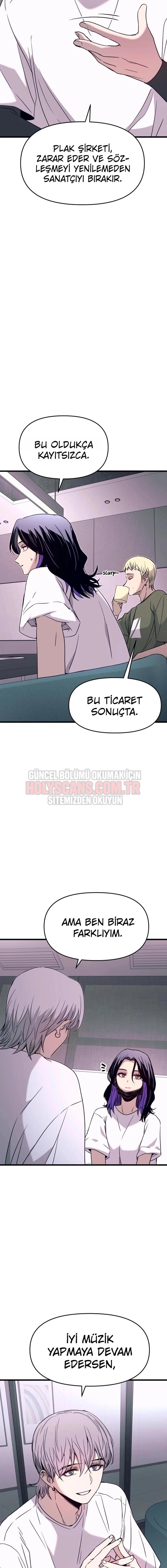 13-cmnq046b9078aucwa93uwmtnv