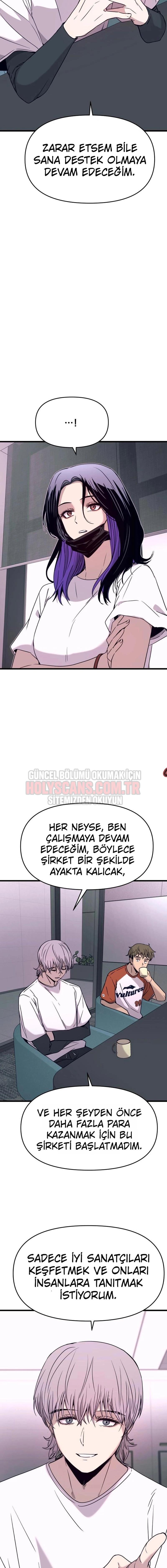 14-cmnq046b9078aucwa93uwmtnv