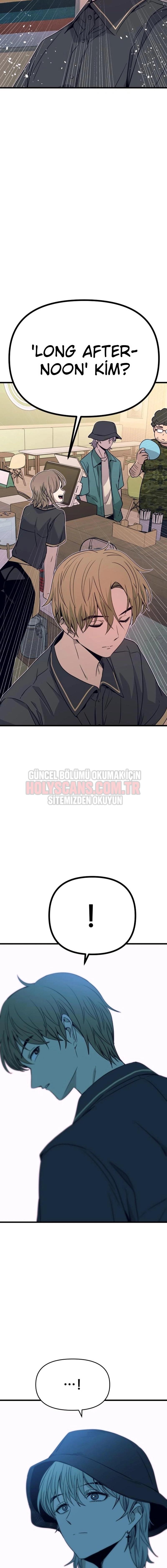 23-cmnq046b9078aucwa93uwmtnv