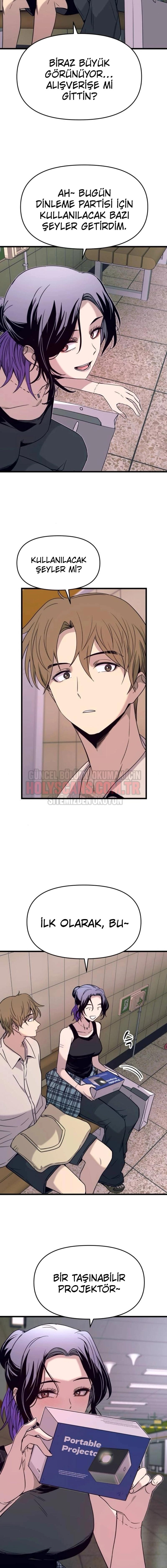 23-cmnq046b9078aucwa93uwmtnv