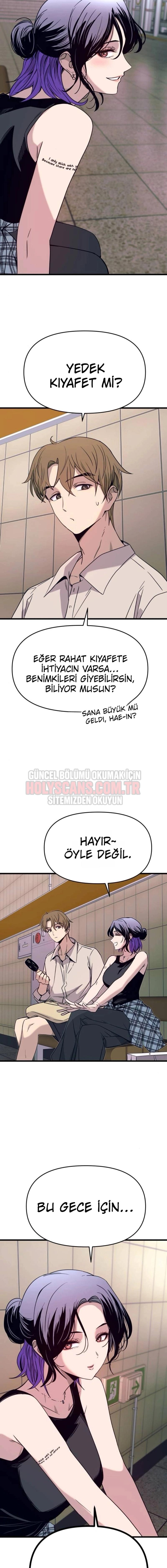 26-cmnq046b9078aucwa93uwmtnv
