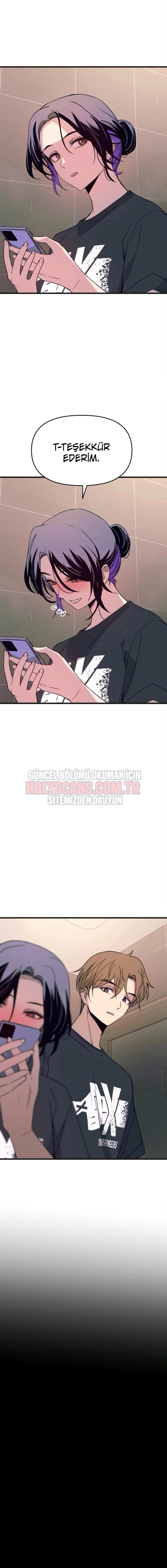 14-cmnq046b9078aucwa93uwmtnv