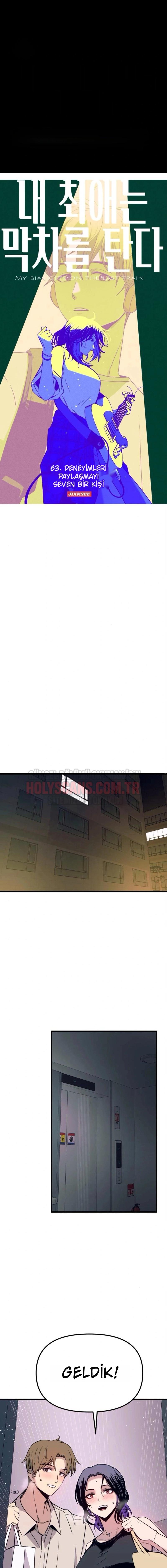 2-cmnq046b9078aucwa93uwmtnv