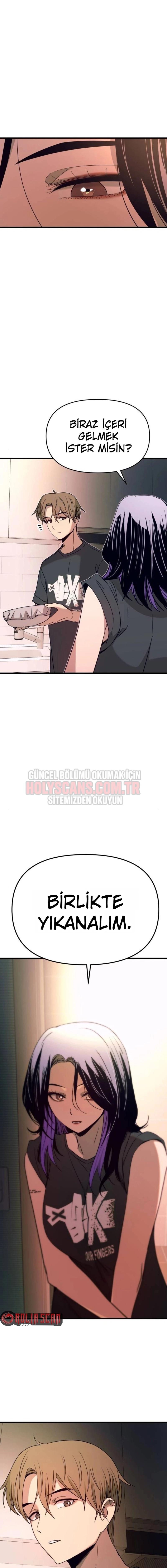 2-cmnq046b9078aucwa93uwmtnv