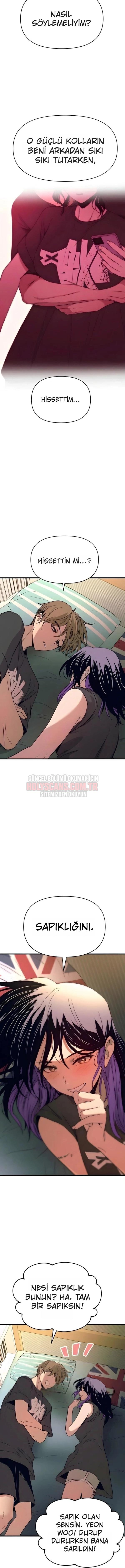 13-cmnq046b9078aucwa93uwmtnv
