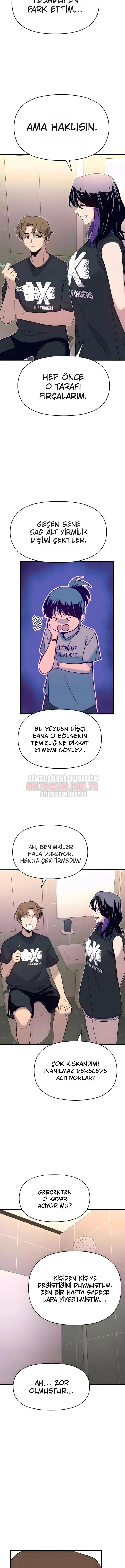 7-cmnq046b9078aucwa93uwmtnv