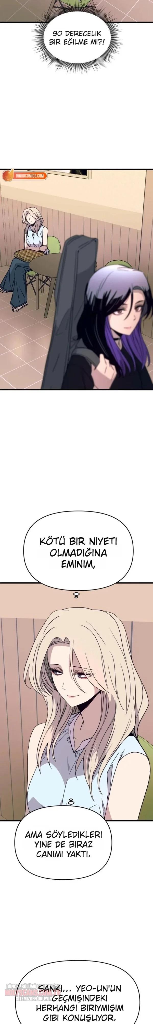 14-cmnq046b9078aucwa93uwmtnv