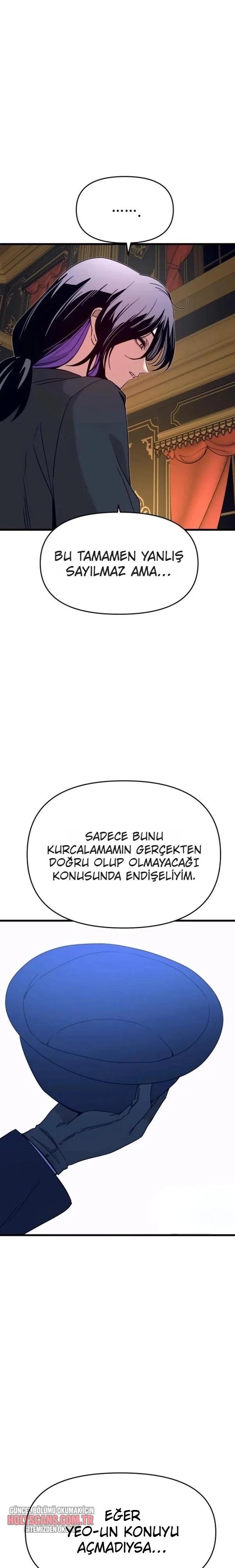13-cmnq046b9078aucwa93uwmtnv