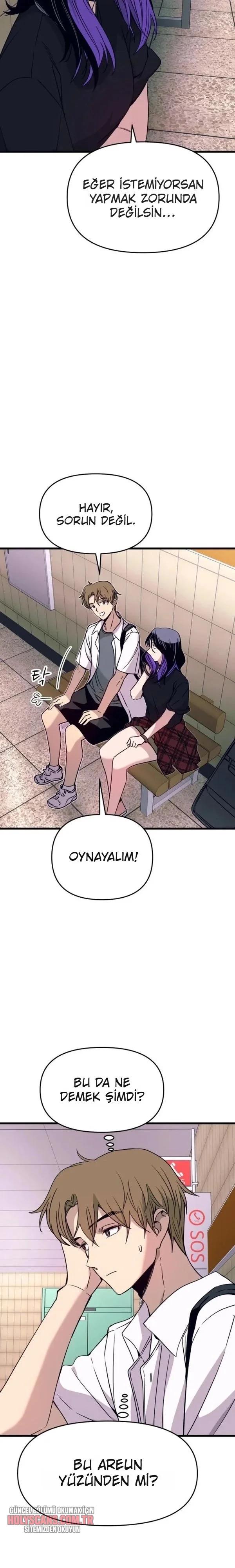 19-cmnq046b9078aucwa93uwmtnv