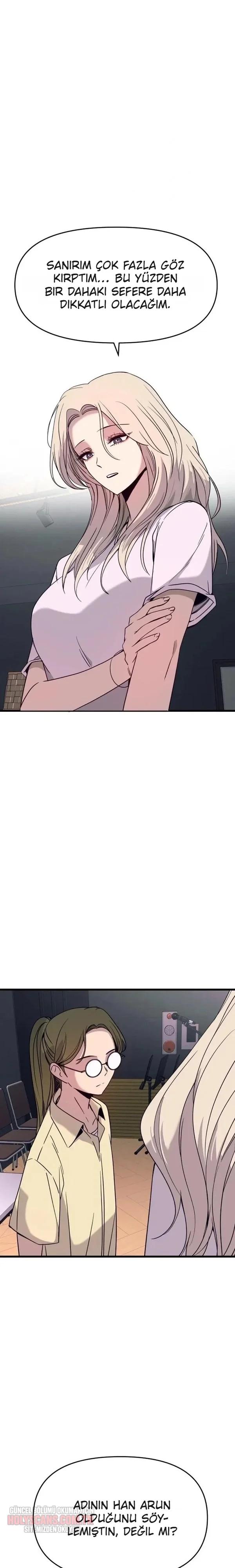 24-cmnq046b9078aucwa93uwmtnv
