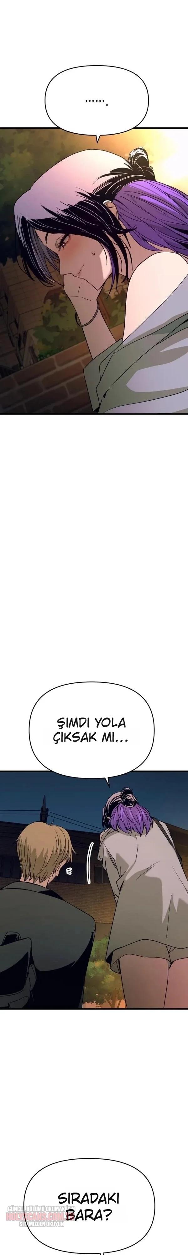 23-cmnq046b9078aucwa93uwmtnv