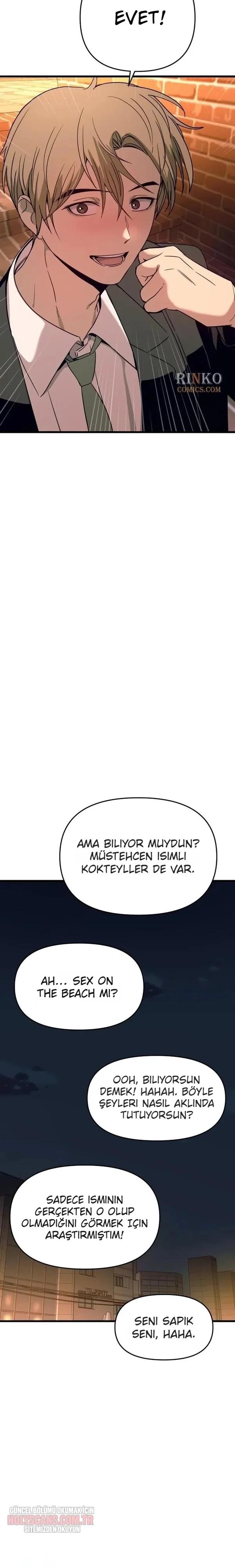25-cmnq046b9078aucwa93uwmtnv