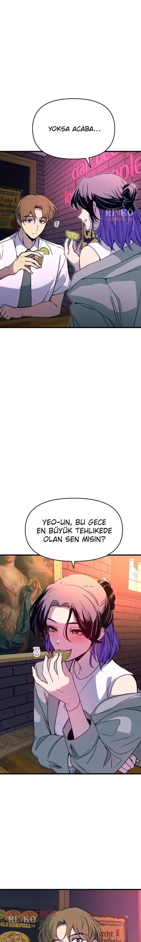 7-cmnq046b9078aucwa93uwmtnv