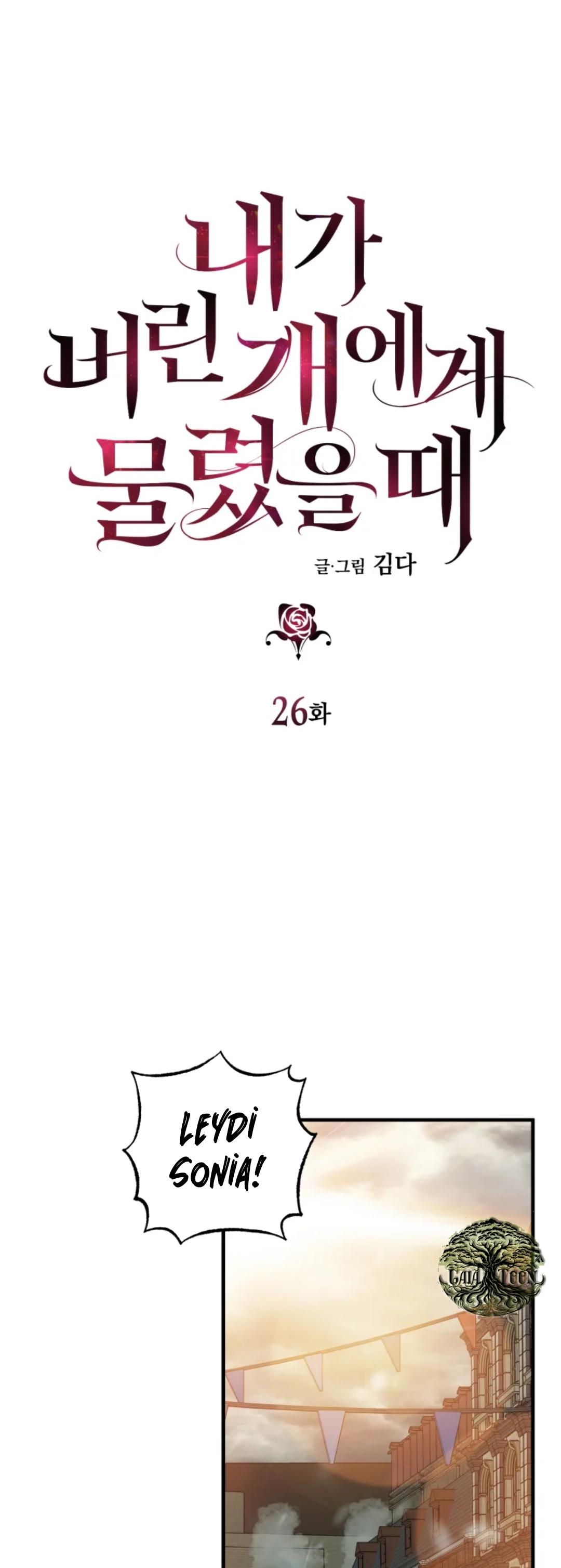 7-cmnr89xt50cr1ucwa727zlm0s