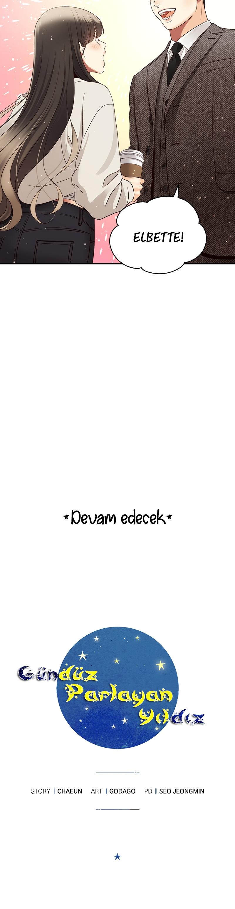 29-cm2xdfr0s0001tt82570od8ls