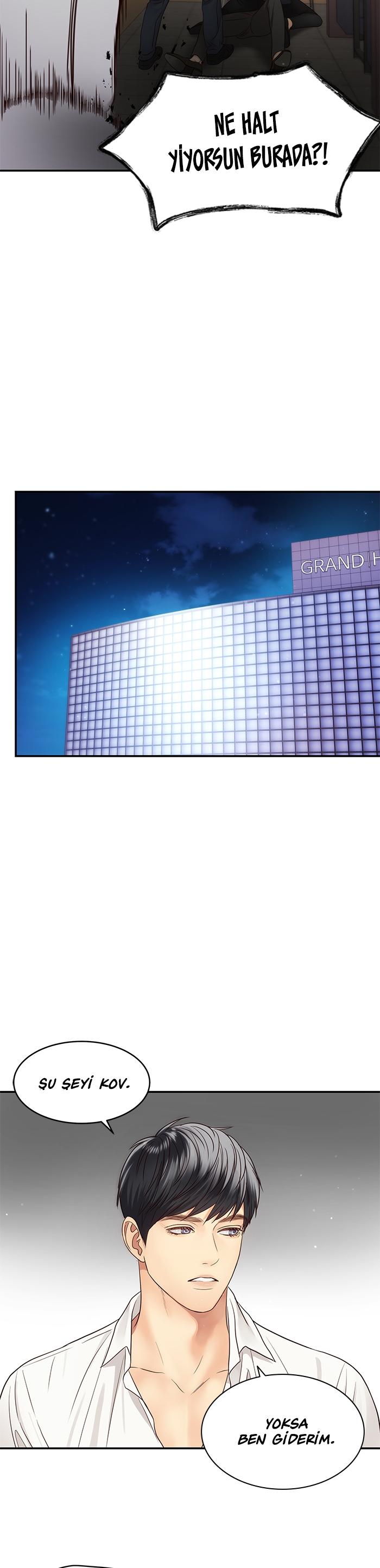14-cm2xdfr0s0001tt82570od8ls