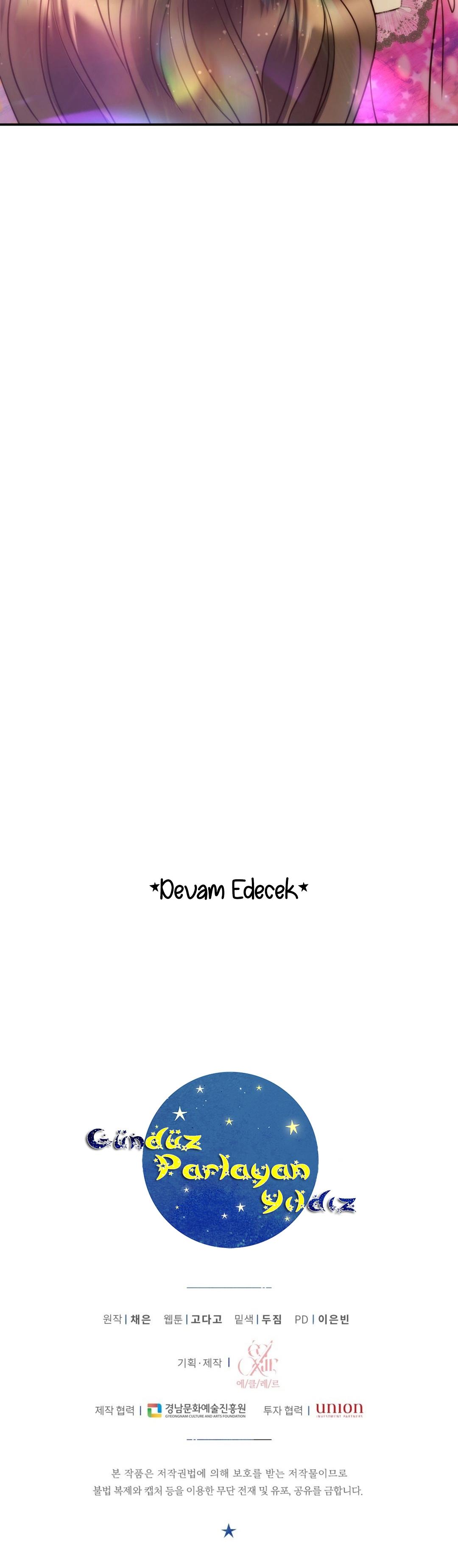 57-cm2xdfr0s0001tt82570od8ls