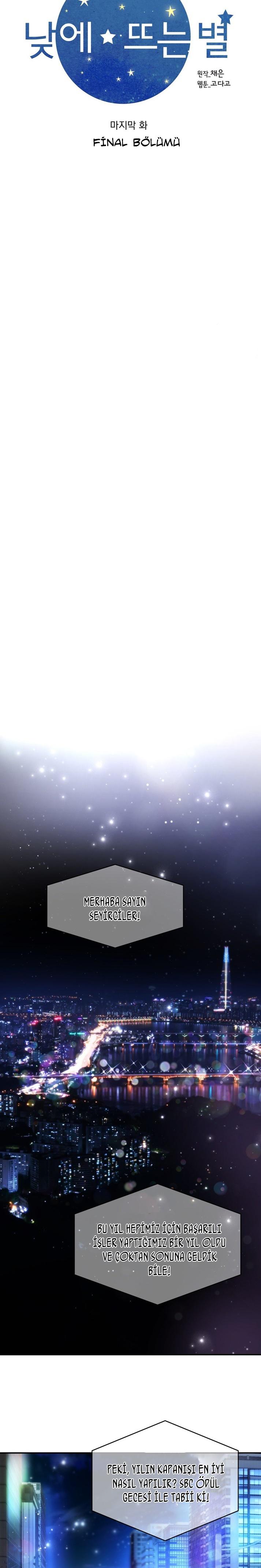 7-cm2xdfr0s0001tt82570od8ls