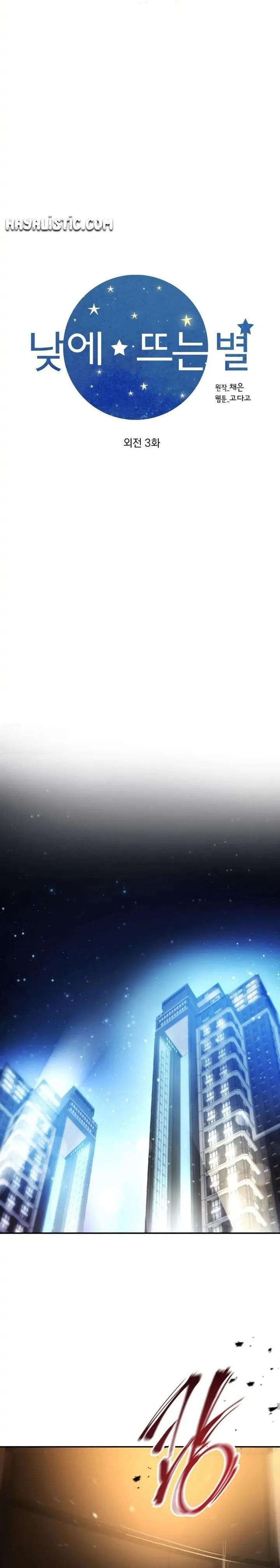 9-cm2xdfr0s0001tt82570od8ls