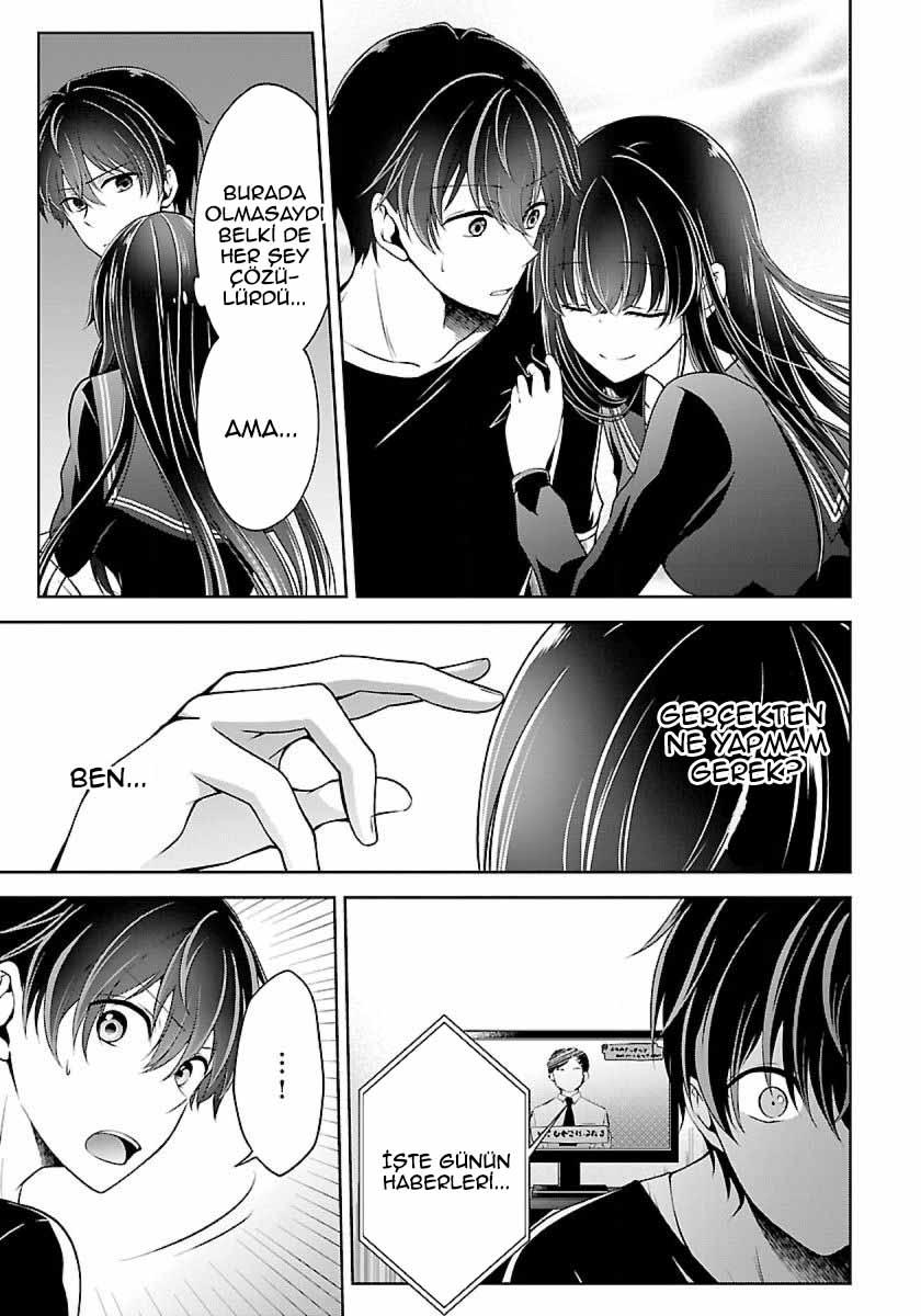 17-cm2rk5cgq0000q6obnukp4wev