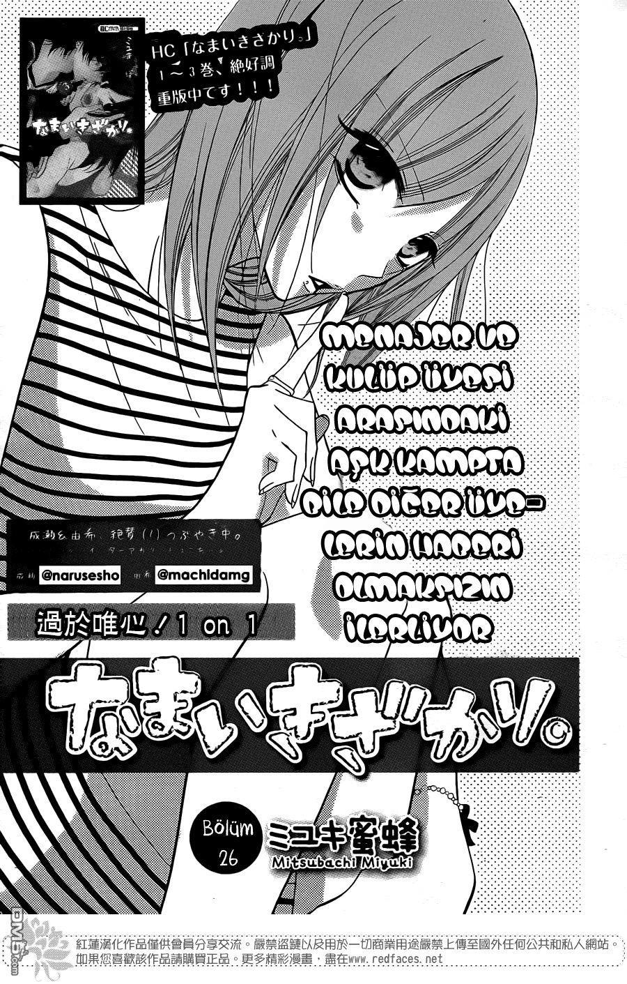 2-cm5ya3xt20000eovjogi0rsko