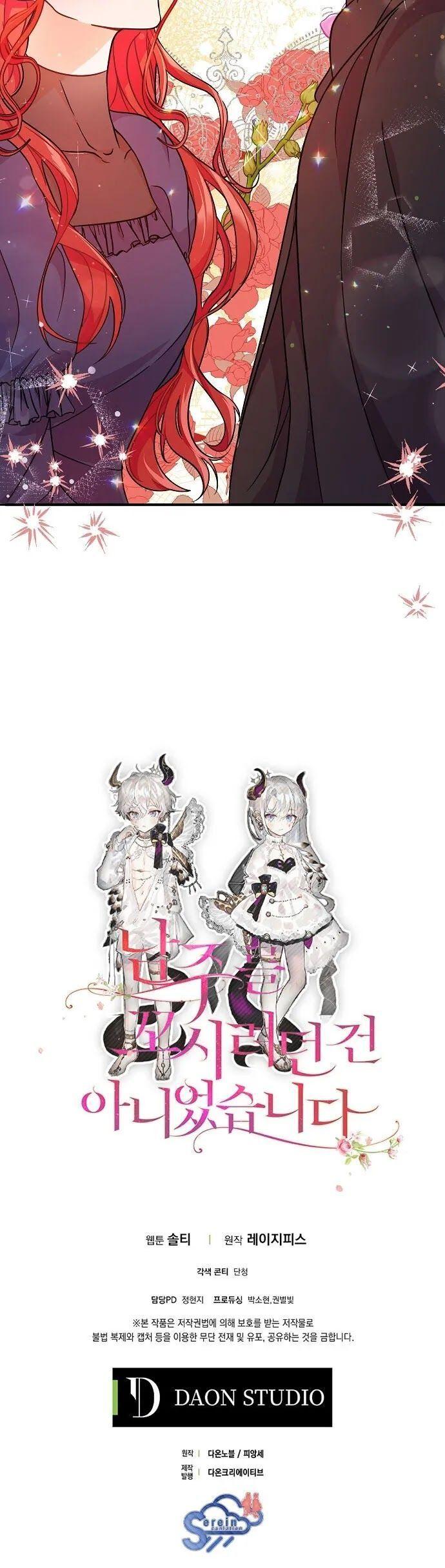 17-cmnq2268807i4ucwa0pciz3a1